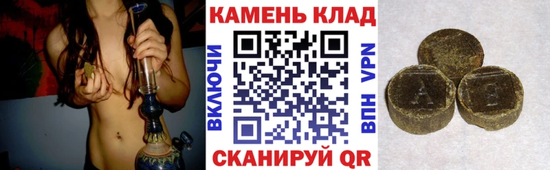 мориарти наркотические препараты  Жуковка  Гашиш хэш 