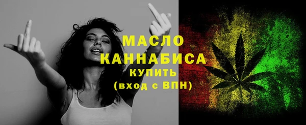 не бодяженный Белокуриха