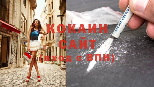 хмурый Богданович