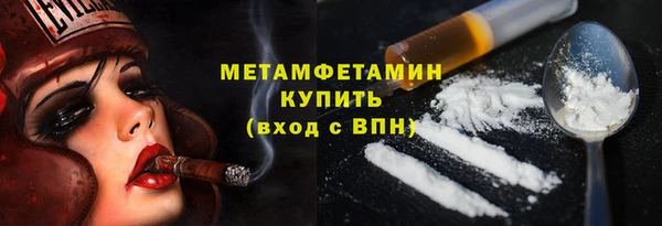 не бодяженный Верхнеуральск