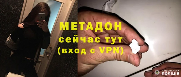 тгк Верхний Тагил