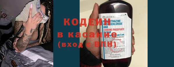 не бодяженный Верхнеуральск
