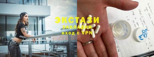 хмурый Богданович