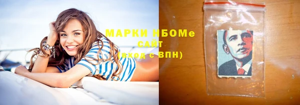 не бодяженный Верхнеуральск