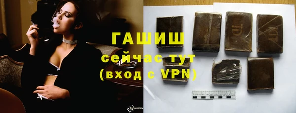 не бодяженный Верхнеуральск