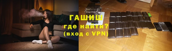 марки nbome Верея