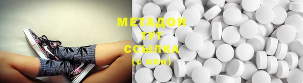 марки nbome Верея