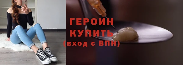 хмурый Богданович