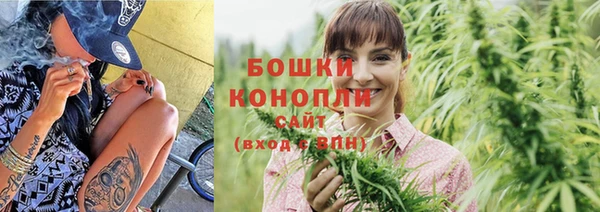 первитин Россошь