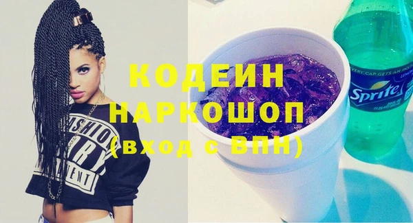 хмурый Богданович