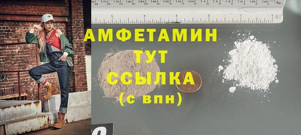 не бодяженный Верхнеуральск