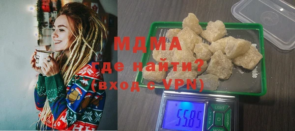 не бодяженный Верхнеуральск