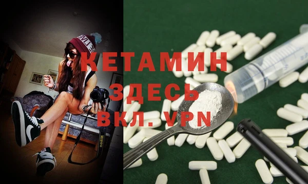 хмурый Богданович