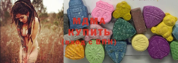 марки nbome Верея