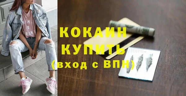mix Рославль
