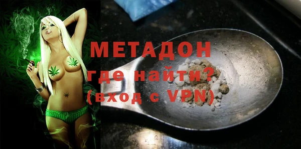 марки nbome Верея